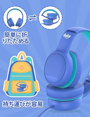 gorsun Premium A66 Kids Headphones with 85dB/94dB Volume Limited, in-line HD Mic, Audio Sharing, Foldable Toddler Headphones, Adjustable, Children Headphones Over-Ear for School Travel, Blue - Image 6